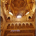 西班牙 哥多華 清真寺 Mezquita, Cordoba, Spain