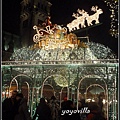 德國 聖誕節市集 Weihnachtsmarkt, Germany