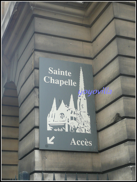 法國 巴黎 聖禮拜堂 La Sainte Chapelle, Paris, France