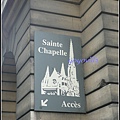 法國 巴黎 聖禮拜堂 La Sainte Chapelle, Paris, France