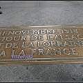 法國 巴黎 凱旋門 Arc de Triomphe, Paris, France