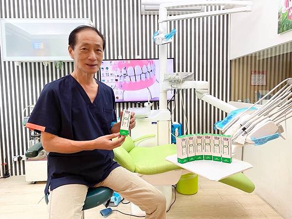 牙周凝露成為牙周病治療的輔助口腔保養品