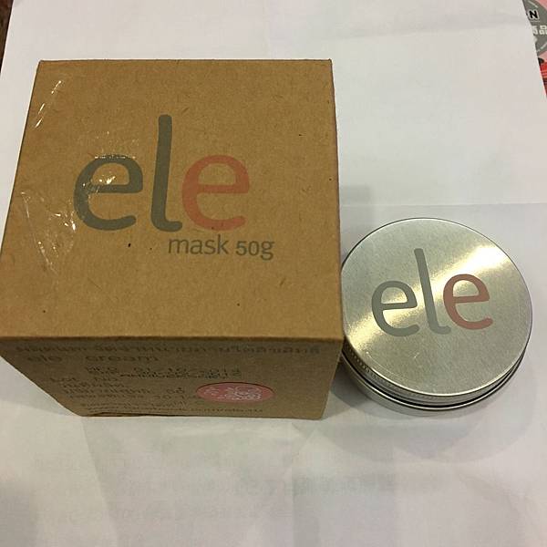 【保養】讓肌膚水嫩嫩晶瑩又透亮♥ele經典款晚安面膜