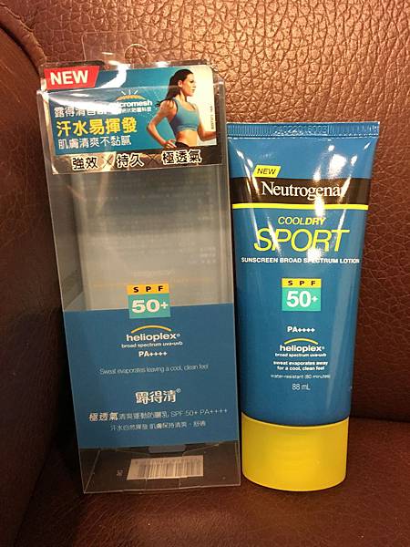 【美妝】清爽不黏膩♥露得清極透氣清爽運動防曬乳SPF50+PA++++