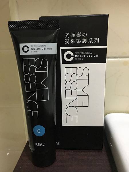 【髮品】染髮後專用護色髮膜♥究極髮の潤采染護髮膜C冷色