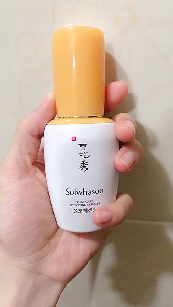 【保養】青春轉肌關鍵第一步:養膚打底~讓你內調外養的養膚瓶♥雪花秀-潤燥精華 EX ♥