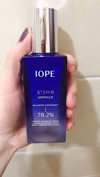【保養】一滴速效修護。新肌三效安瓶 ♥ IOPE-極萃新生三效安瓶精華♥