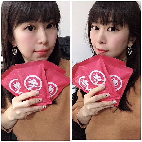 【體驗】老協珍美顏飲♥超級天然植物多酚 ♥ 強力鎖住膠原蛋白精華超級天然植物多酚