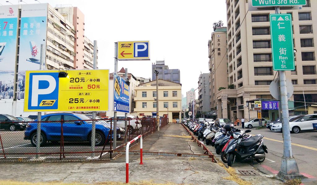 【高雄】彷彿在餐廳養頭牛.乳房Milk House 【高雄】彷彿在餐廳養頭牛.乳房Milk House