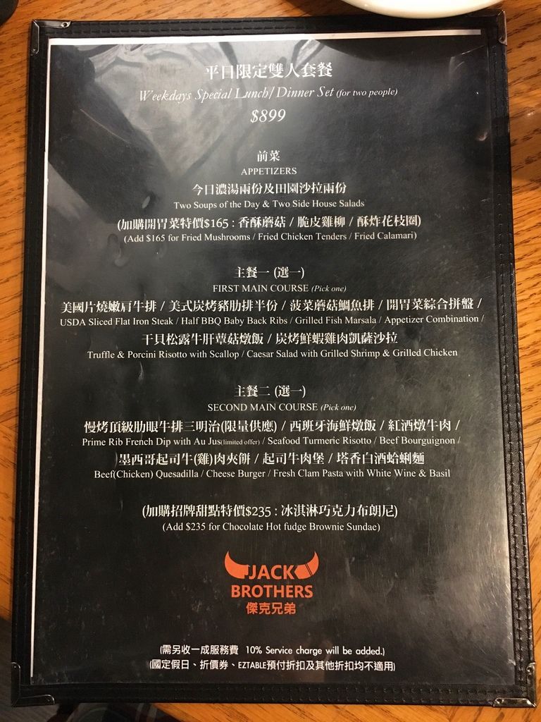 B990B308-EF47-48B6-BC6D-4BA9772547AD