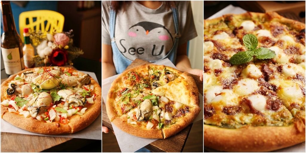 【高雄】SEE U手作披薩。超大牡蠣酸辣披薩,爆汁口感超過癮!《高雄披薩&氣泡水》.桑尼瘦不了 【高雄】SEE U手作披薩。超大牡蠣酸辣披薩,爆汁口感超過癮!《高雄披薩&氣泡水》.桑尼瘦不了
