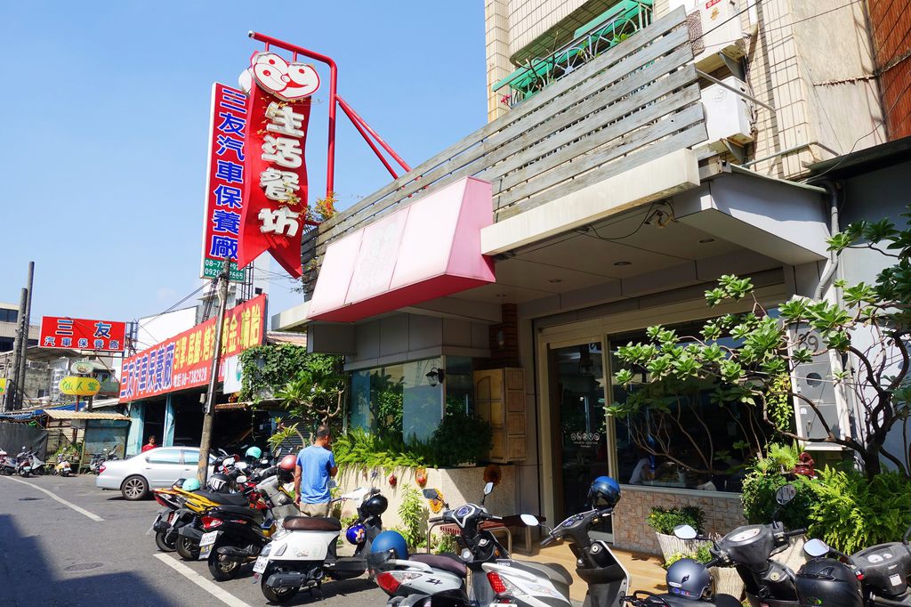 【屏東】8.9生活餐坊│北歐般簡約早午餐,嫩雞厚雙蛋燒丹麥超吸睛!《屏東早午餐》.桑尼瘦不了 【屏東】8.9生活餐坊│北歐般簡約早午餐,嫩雞厚雙蛋燒丹麥超吸睛!《屏東早午餐》.桑尼瘦不了