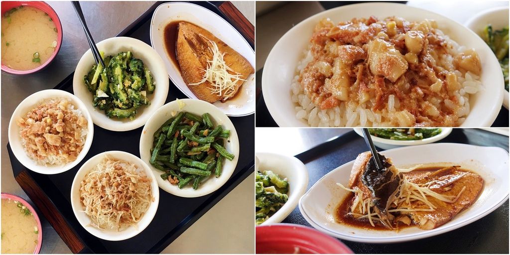 【高雄】郭肉燥飯。入口即化香甜肉燥,完全忍不住狂扒!《高雄小吃》.桑尼瘦不了 【高雄】郭肉燥飯。入口即化香甜肉燥,完全忍不住狂扒!《高雄小吃》.桑尼瘦不了