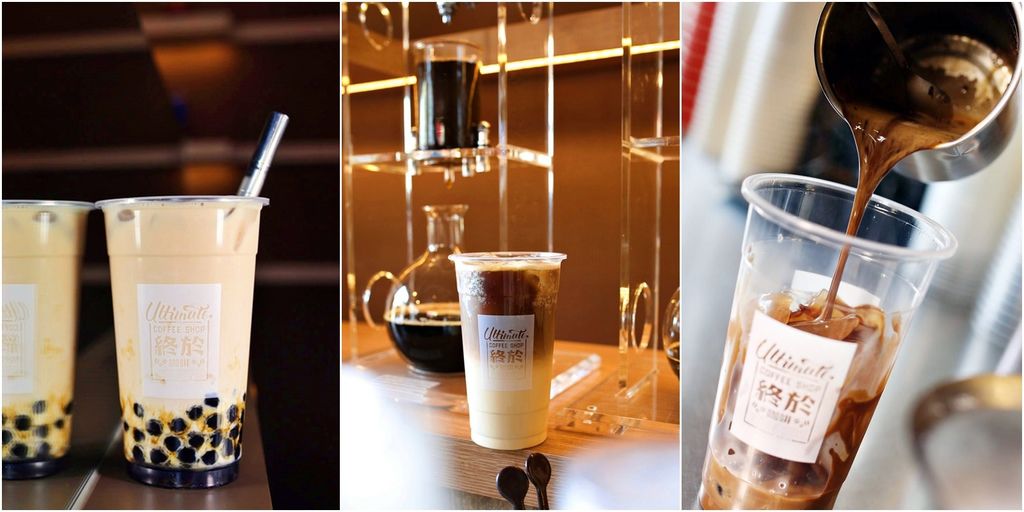 【高雄前鎮】終於咖啡│超平價冰滴咖啡,老闆根本佛心來著!.桑尼瘦不了 【高雄前鎮】終於咖啡│超平價冰滴咖啡,老闆根本佛心來著!.桑尼瘦不了