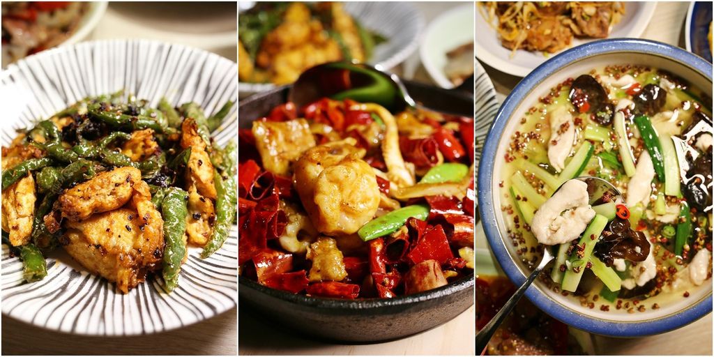 【高雄】開飯川食堂 左營店。麻香功夫川菜,必點椒麻雞片‧夫妻肺片‧乾煸四季豆《新光三越美食》.桑尼瘦不了 【高雄】開飯川食堂 左營店。麻香功夫川菜,必點椒麻雞片‧夫妻肺片‧乾煸四季豆《新光三越美食》.桑尼瘦不了