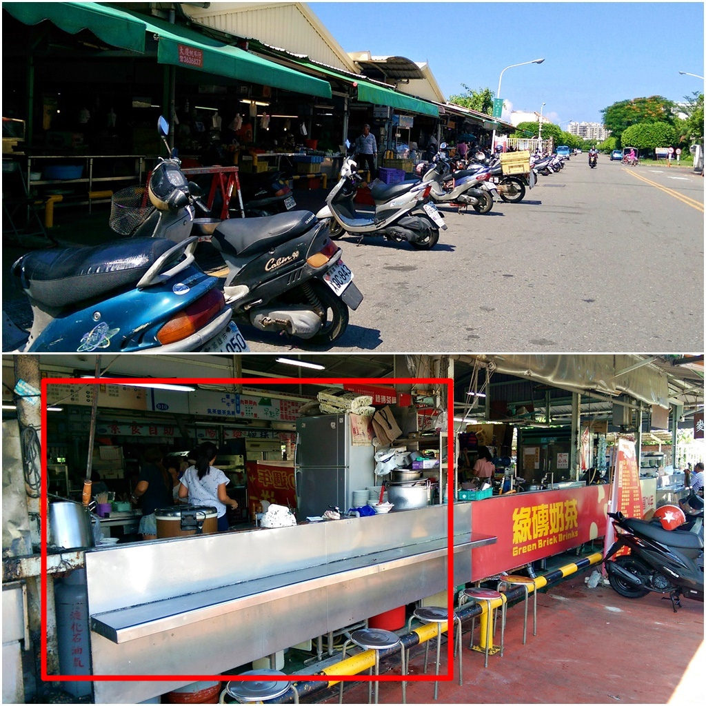 【高雄】還找不到第三間,只好先PO「楠梓兩間必喝味噌魚湯」.桑尼瘦不了 【高雄】還找不到第三間,只好先PO「楠梓兩間必喝味噌魚湯」.桑尼瘦不了