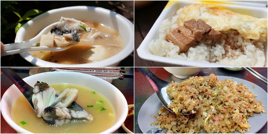 【高雄】還找不到第三間,只好先PO「楠梓兩間必喝味噌魚湯」.桑尼瘦不了 【高雄】還找不到第三間,只好先PO「楠梓兩間必喝味噌魚湯」.桑尼瘦不了