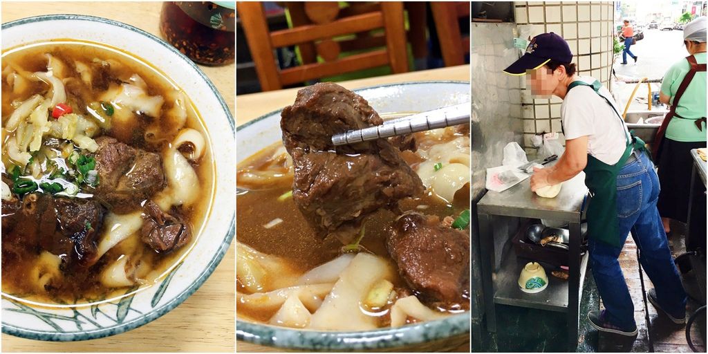 【高雄左營】港都刀削麵│濃郁回甘深色湯頭 漢神巨蛋旁一吃上癮刀削麵《高雄牛肉麵》.桑尼瘦不了 【高雄左營】港都刀削麵│濃郁回甘深色湯頭 漢神巨蛋旁一吃上癮刀削麵《高雄牛肉麵》.桑尼瘦不了