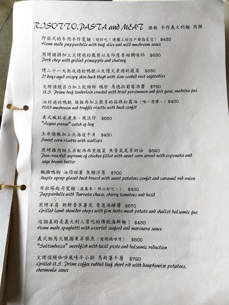 94C650DD-1FFB-463D-8974-1D91A2118D0A