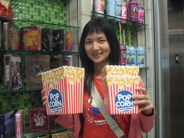 POP CORN