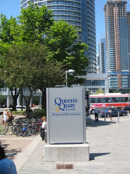 Queen’s Quay Terminal (皇后碼頭總站)