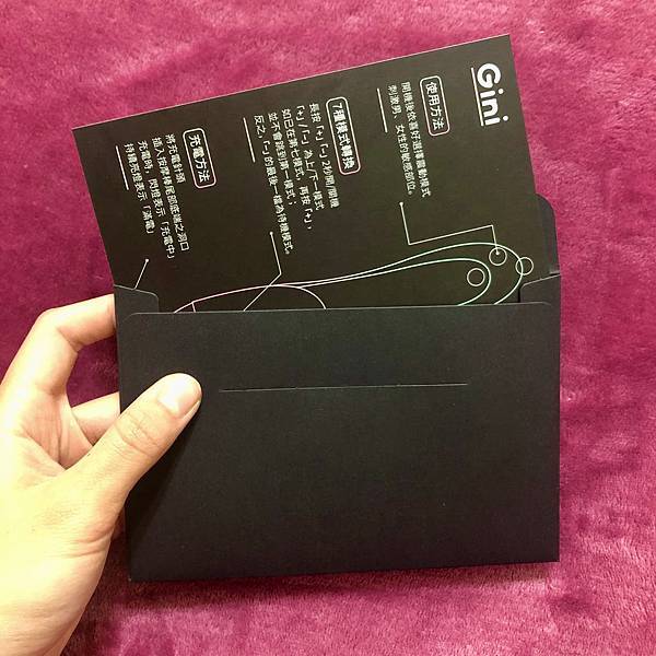 【2024情趣用品排行榜】如何挑選妳的第一支按摩棒?網友激推