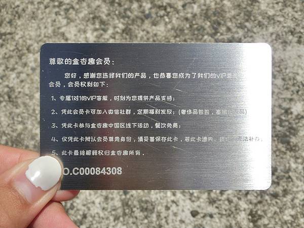 【2024情趣用品排行榜】如何挑選妳的第一支按摩棒?網友激推