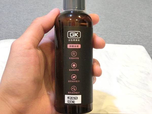 【2024情趣用品排行榜】如何挑選妳的第一支按摩棒?網友激推