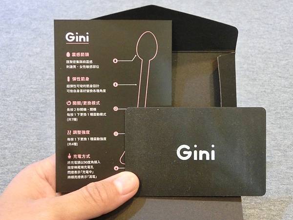 【2024情趣用品排行榜】如何挑選妳的第一支按摩棒?網友激推