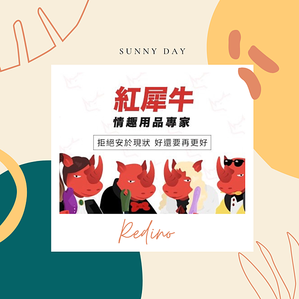 39FAD058-B04B-4090-B589-360B59B62D08.PNG 39FAD058-B04B-4090-B589-360B59B62D08.PNG