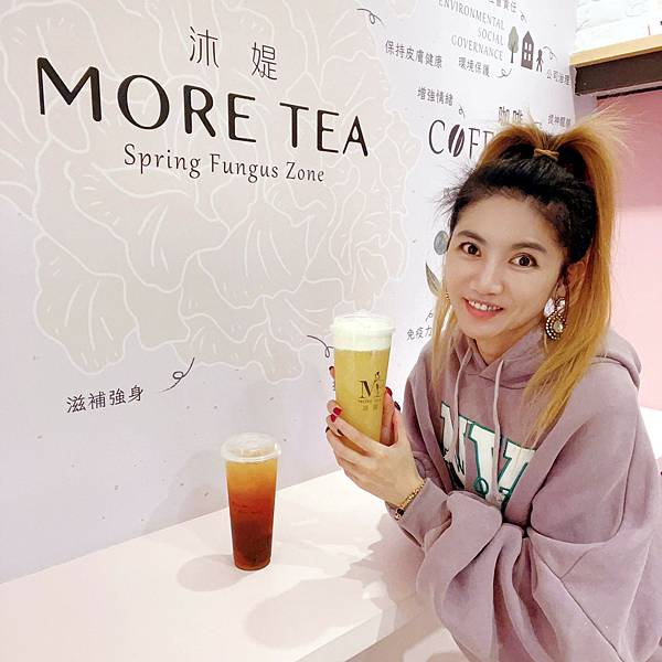 【台北食記】京站最清新的手搖─沐媞MoreTea，白木耳健康