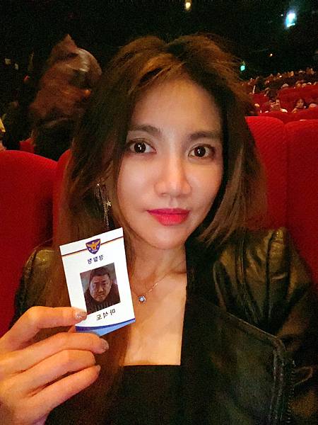 【電影首映會】怪物邢警 #馬東石 再次以暴以暴,《犯罪都市4