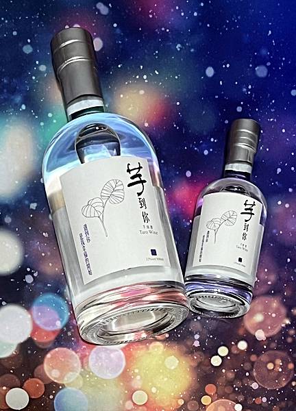 【送禮首選】百瑞酒莊,正宗台灣製造,純天然釀造蒸餾酒!芋頭控 【送禮首選】百瑞酒莊,正宗台灣製造,純天然釀造蒸餾酒!芋頭控