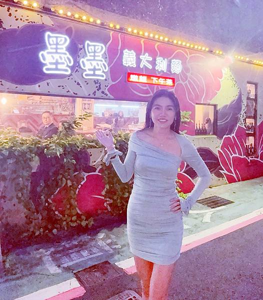 【台北美食】墨墨義大利麵 濃郁系義大利麵愛好者必訪！份量實在