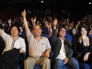 蘇貞昌看《寶島漫波》說台灣電影跟香蕉資產一樣是重要1.jpg