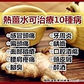1063291817_l.jpg