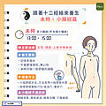 560622663a088356d2fe47059e18584b.png
