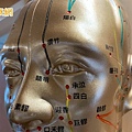 明眼穴位messageImage_1587622663275.jpg