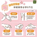 messageImage_1595567264967.jpg