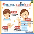 messageImage_1595567313494.jpg