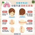 messageImage_1595567387441.jpg