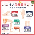 messageImage_1595567487784.jpg