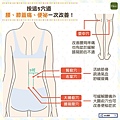 messageImage_1595567662725.jpg