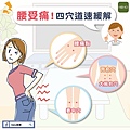 messageImage_1595567756285.jpg