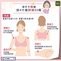 messageImage_1595567823117.jpg
