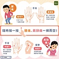 messageImage_1595567891306.jpg