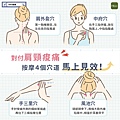 messageImage_1595568022281.jpg