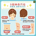 messageImage_1595572448798.jpg