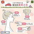 messageImage_1595572638454.jpg