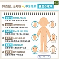 messageImage_1597037164170.jpg